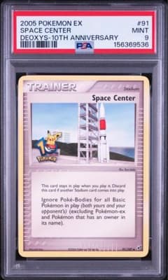 PSA9 Space Center 2005 NASAプロモ【ポケモンカード 】 PSA9 Space Center 2005 NASAプロモ【ポケモンカード 】 - メルカリ