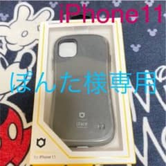 iPhone11ケース iFace グレーのサムネイル