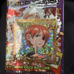 ONE PIECE BEST SCENE POLL 3 コレクションのサムネイル