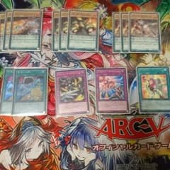 メタルフォーゼ パーツセットのサムネイル