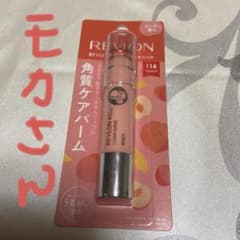 モカさん専用のサムネイル
