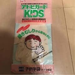 手袋とミニタオル4枚セットのサムネイル