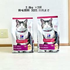ヒルズ　サイエンスダイエット　シニアアドバンスド　14歳　高齢猫用　2.8ｋｇのサムネイル