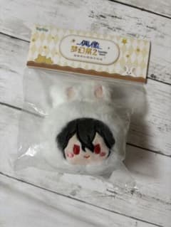 あんスタ 中国 うさぎおまんじゅう ぬいぐるみ taptap 朔間零 - メルカリ