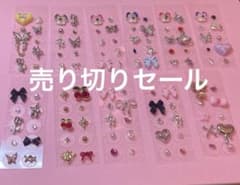 耳ツボジュエリー⭐︎2点以上で大幅割引のサムネイル