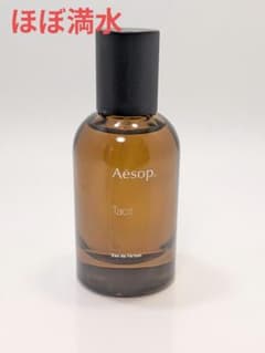 ほぼ満水 Aesop Tacit タシット オードパルファム 50mL 香水 - メルカリ