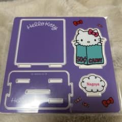 ハローキティ アクリルスタンド 名古屋限定のサムネイル