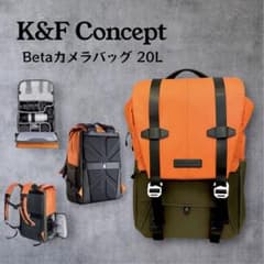 未使用改良版☆K&F Concept カメラバッグ20ℓ Beta バックパック - メルカリ