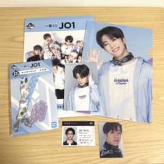 JO1 기모토 쇼야 패미마 이치 반 쿠지 세트 덤 트레카