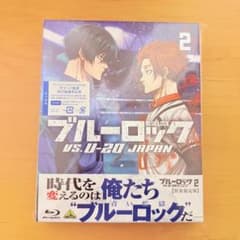 블루 록 브루로 Blu-ray 2권 특장 한정판 백토 봉제인형 미카게 레이오