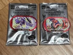 マック ハッピーセット ポケモンメザスタ コライドン ミライドンのサムネイル