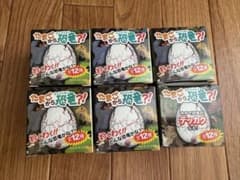 たまごから恐竜？！ 6個セット 水で膨らむおもちゃのサムネイル