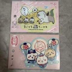 ちいかわ　まじかる　わくわくゆうえんち　トラベルステッカーのサムネイル