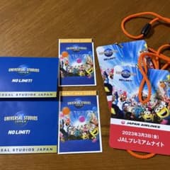 03/03 USJ パークバイアウトパス クレデンシャルのサムネイル