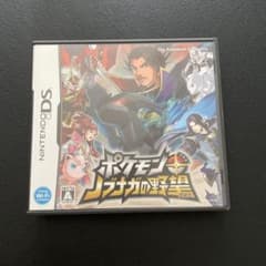 ニンテンドーDS ポケモン+ノブナガの野望のサムネイル