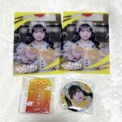 iLiFE!くじ 武道館公演記念 福丸うさ 4点セットのサムネイル
