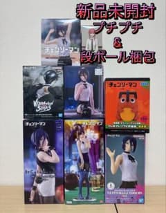 Dodomo Studio 魔女 1/6 スタチュー マキマ フィギュア | Shop at