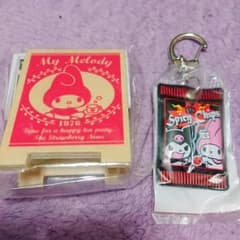 マイメロディとクロミセットのサムネイル