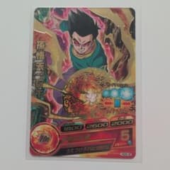 ドラゴンボールヒーローズ 孫悟天:GT HGD6-36 - メルカリ