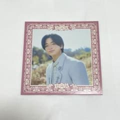 知念侑李　ハニカミ　ファミクラ盤　特典　メッセージカードのサムネイル