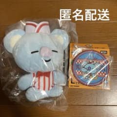 BT21 이치 반 쿠지 Diner 봉제 인형 코스터 KOYA