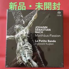 バッハ　マタイ受難曲　クイケン&ラ・プティットバンド　3SACD バッハ マタイ受難曲 クイケン&ラ・プティットバンド 3SACD - メルカリ