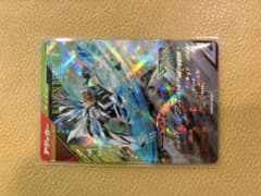 ガンバレジェンズ 仮面ライダーノクス LRのサムネイル