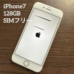 ジャンク品】iPhone7 128GB ゴールド SIMフリー - メルカリ