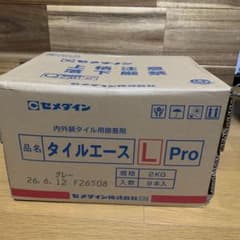セメダイン タイルエース L Pro 2kg 9本セットのサムネイル