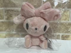 ラウンドワン限定 汎用うさぎ ぬいぐるみマスコット　ベージュカラー ピンク
