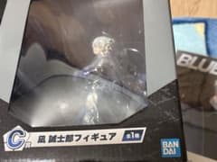 ブルーロック　一番くじ　C賞 凪誠志郎フィギュアのサムネイル
