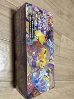ソード＆シールド スペシャルBOX ポケモンセンターカナザワオープン