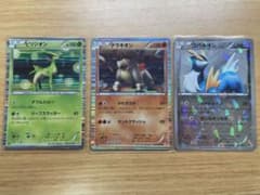 ポケモンカード ビリジオン テラキオン コバルオン 3枚セット - メルカリ