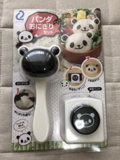 パンダおにぎりセットのサムネイル