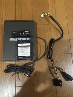 Pivot 3-drive PRO アルトワークス TH-2Cハーネス付き - メルカリ