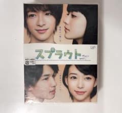 スプラウト 知念侑李 Blu-ray BOX 豪華版 初回限定生産・5枚組 - メルカリ