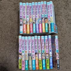 初版・帯付き】ONE PIECE 68巻〜89巻 22冊セット - メルカリ