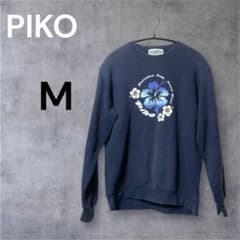 PIKO Navy M Long-Sleeve Sweatshirt with Hibiscus Print, Vintage Style
