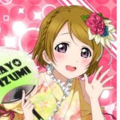 りゅう様  専用  25日までお取り置き  映画 劇場限定 メガネケースのサムネイル