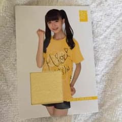 はな様専用のサムネイル