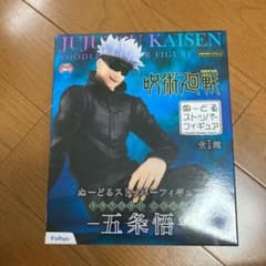 如月霧さん専用のサムネイル