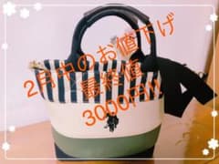 US.POLO.ASSNのサムネイル