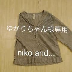 ゆかりちゃん様専用 niko and... セーラーカラー ブラウスのサムネイル