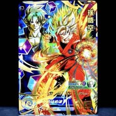 ◆反撃の咆哮◆ 孫悟空 スーパードラゴンボールヒーローズ BM7-050