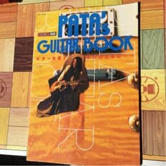 PATA's  GUITAR BOOKのサムネイル