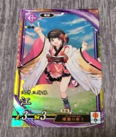 はると様 リクエスト 2点 まとめ商品 - メルカリ