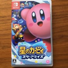 星のカービィ スターアライズのサムネイル