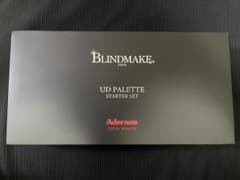 BLINDMAKE UD パレット スターターセットのサムネイル