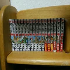 七つの大罪1巻~18巻のサムネイル