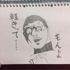 絵のサムネイル
